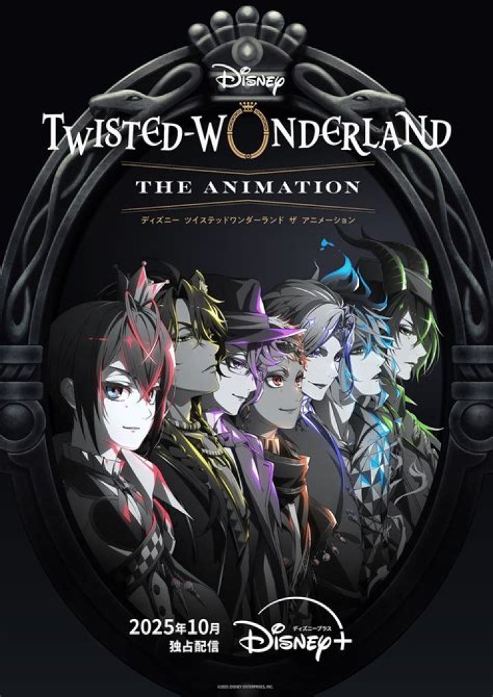 Nahime Takeda Wiki Disney Twisted Wonderland Amino