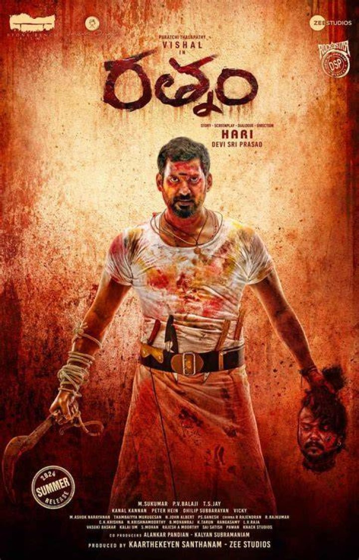 Vishal IMDb